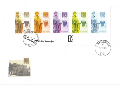 NARODNI MUZEJ SLOVENIJE 200 LET PRVI DAN